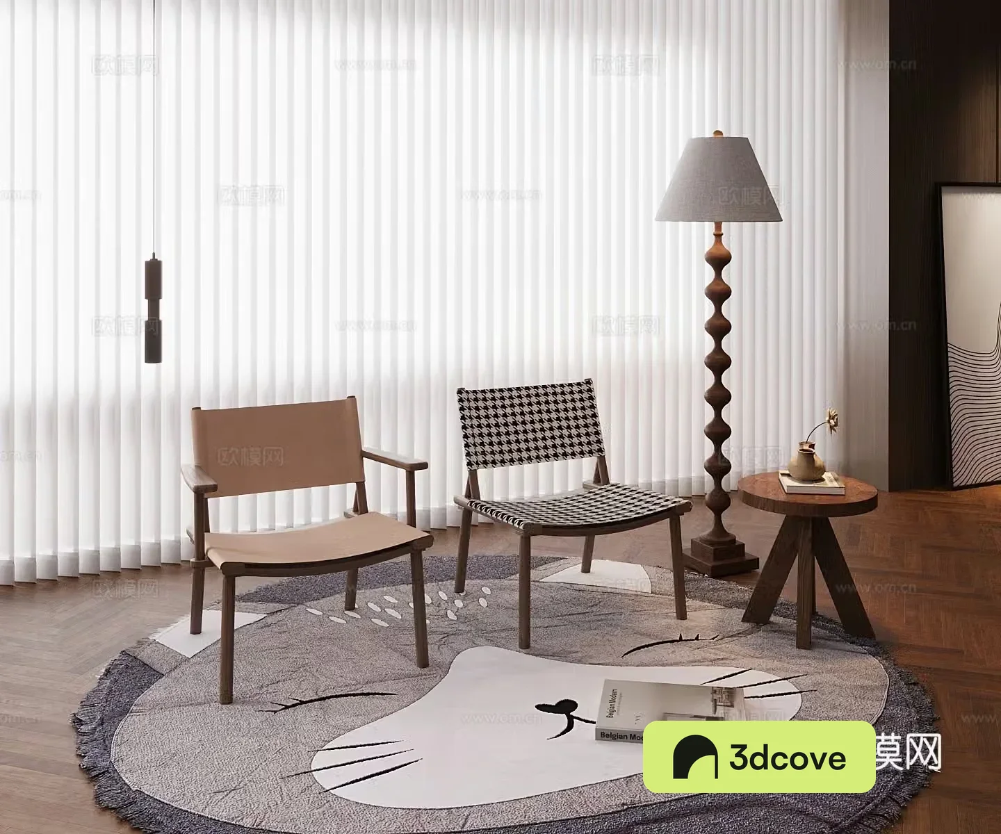 Modern single chair