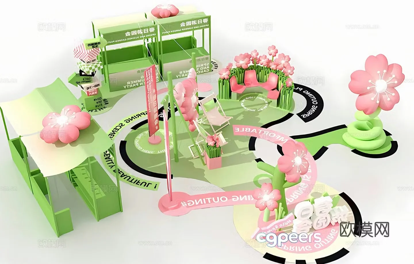 Modern spring beauty festival spring garden party cherry blossom market 3d model
