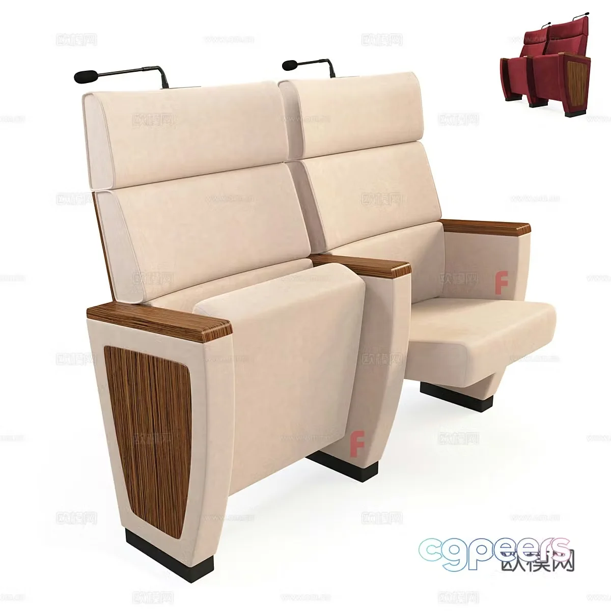 Nordic simple public chair cinema chair seat 3d model