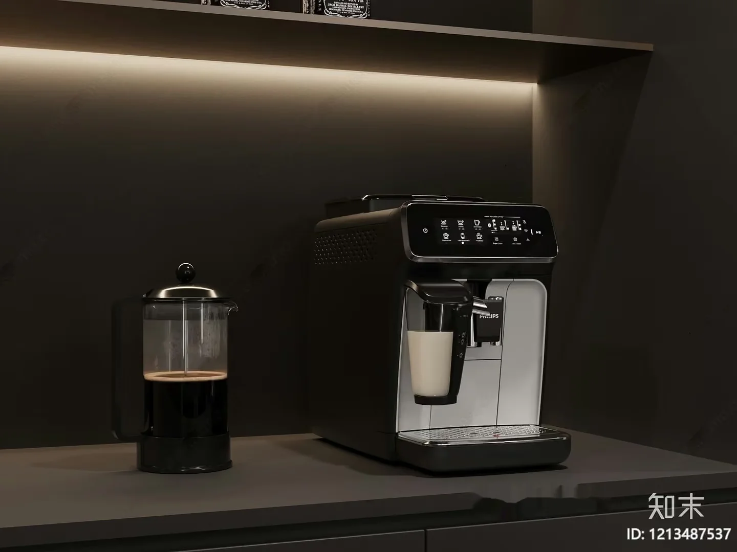 A Coffee Machine 3D Model – 7898 – VRAY Render