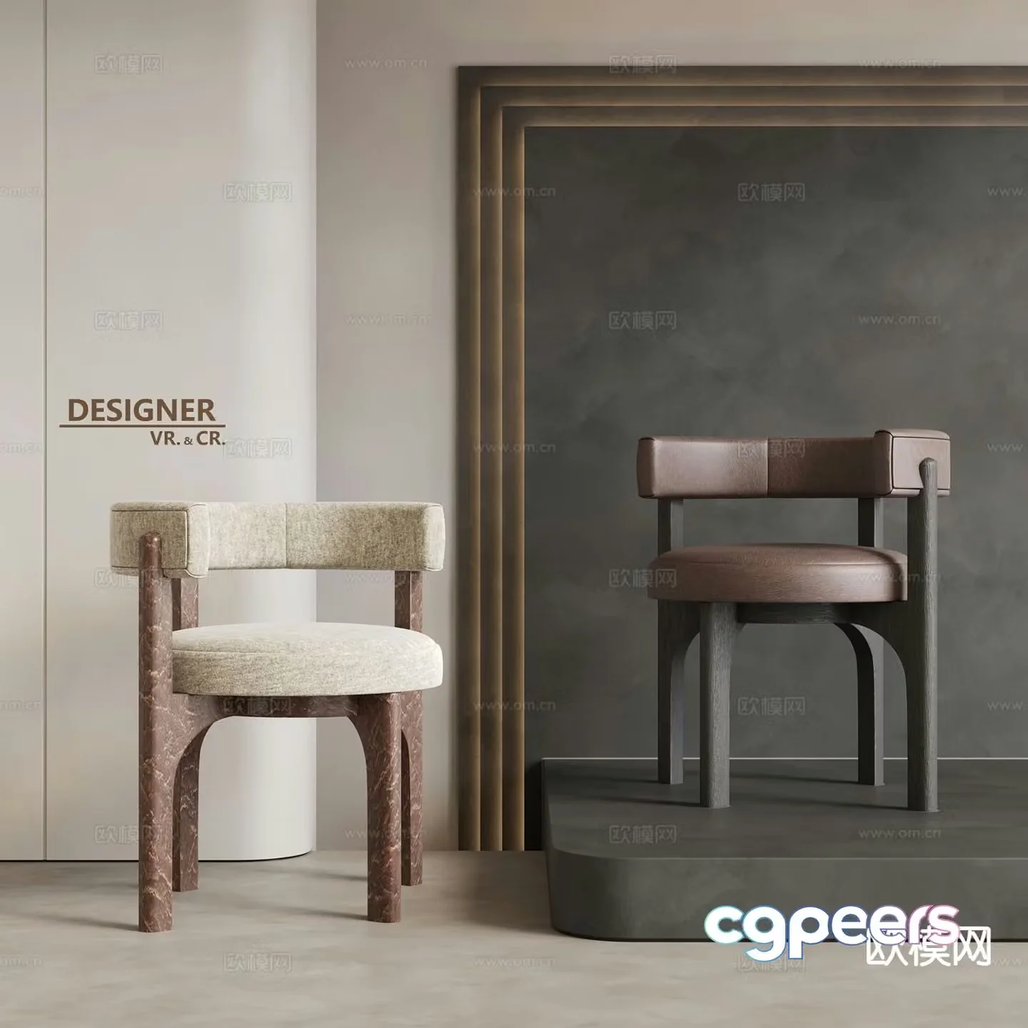 Modern leisure chair single chair dining chair 3d model