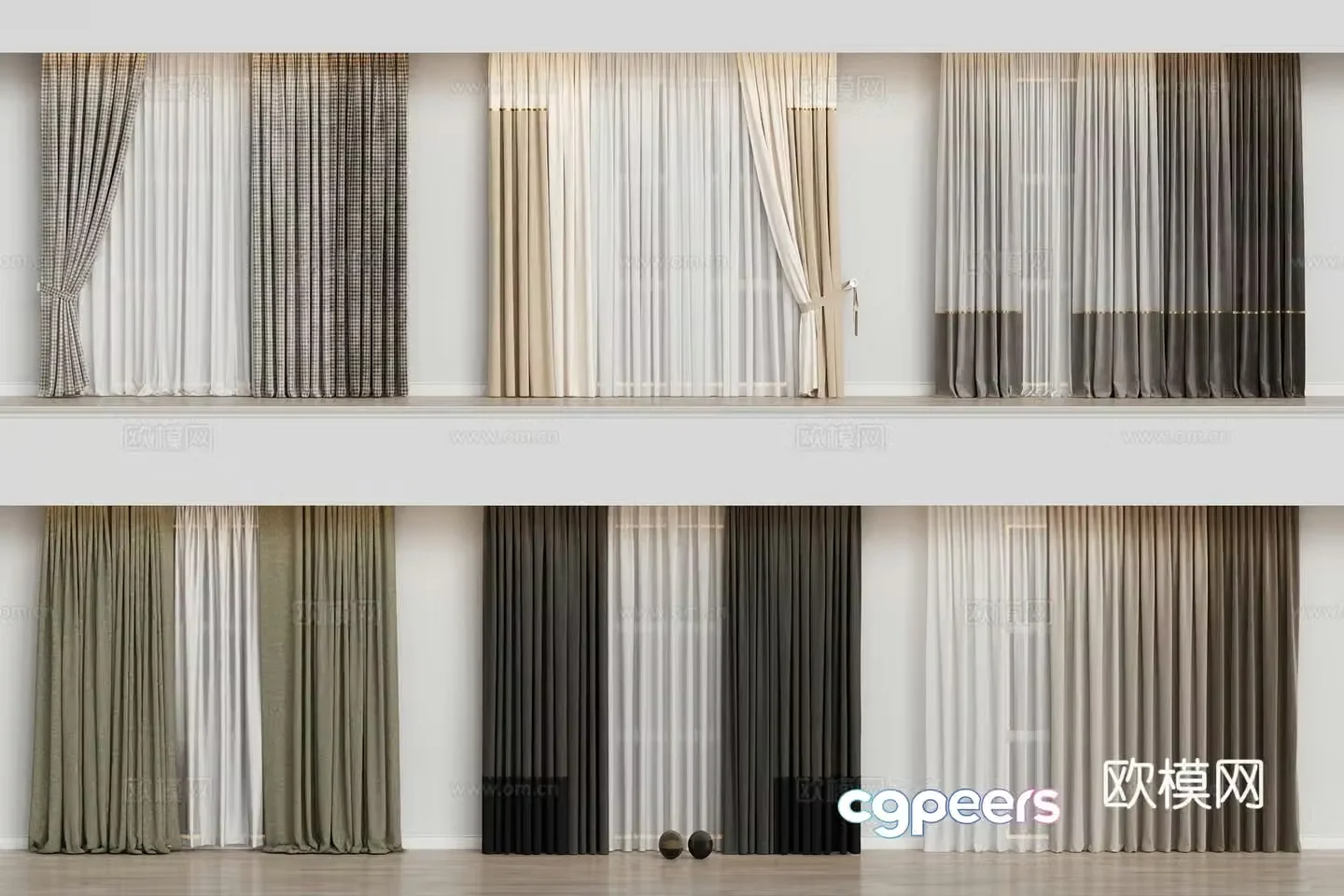 Modern home curtain combination color-blocking curtain fabric curtain milk tea color curtain 3D model