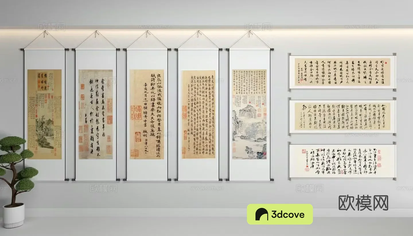 New Chinese calligraphy painting and calligraphy