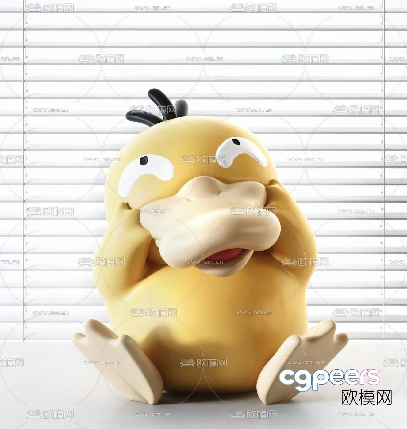 Modern reachable duck toy doll 3d model