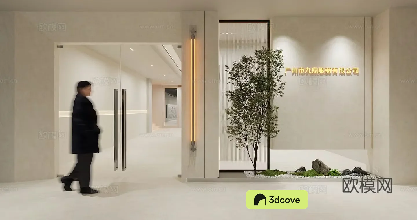 Modern company door facade window beauty indoor plant landscape woman
