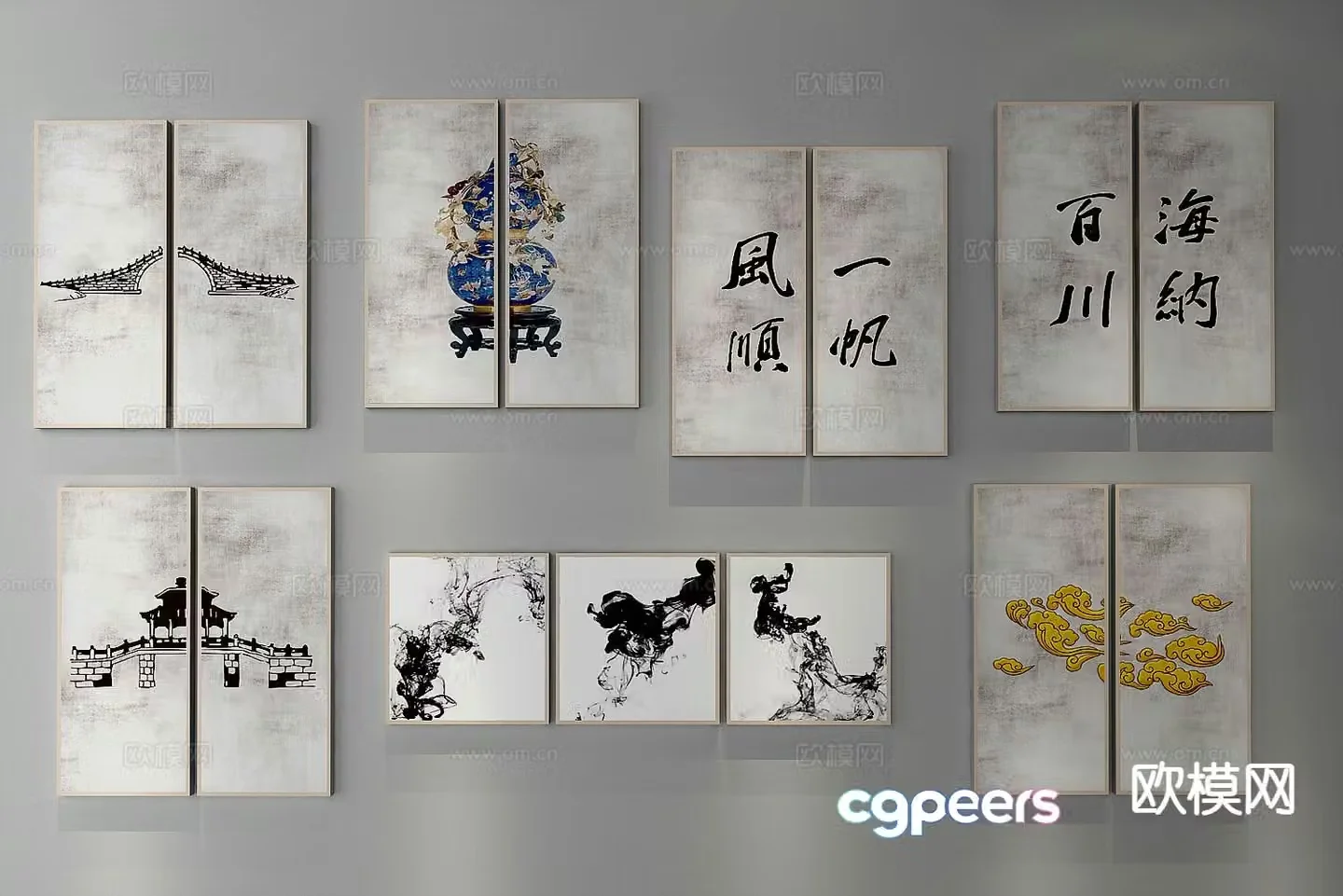 New Chinese style hanging painting calligraphy and painting combined painting 3D model
