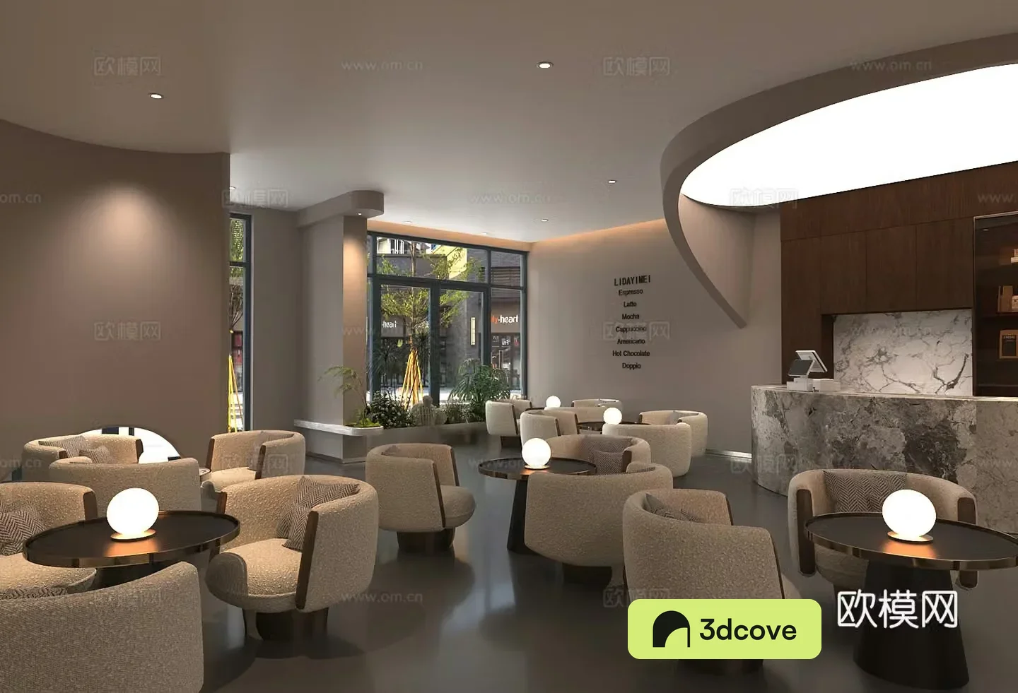 Modern sales office negotiation area Reception area Sofa coffee table combination