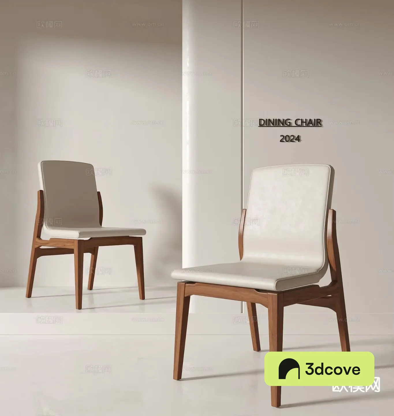 Modern chair dining chair