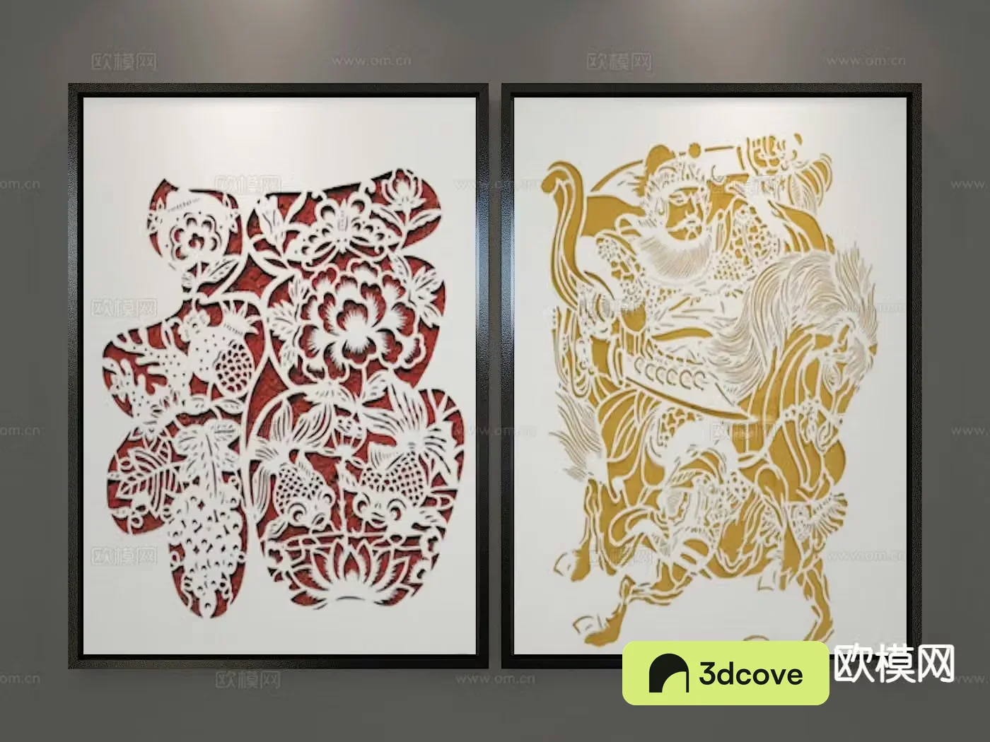 New Chinese style decorative wall chart with blessing character