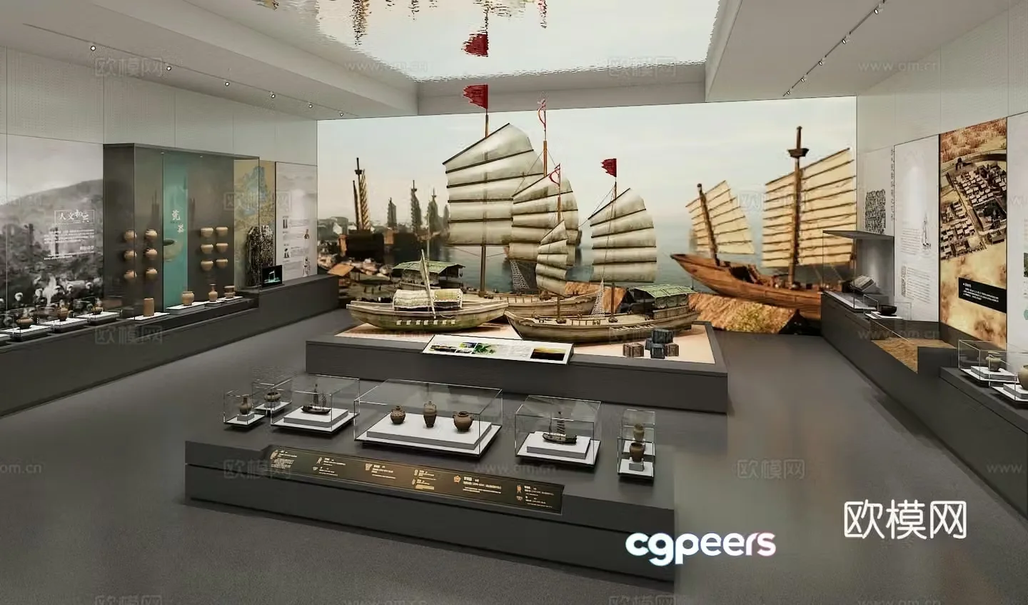 Museum Exhibition Hall Sand Table Boat Showcase Ceramic Can 3D Model