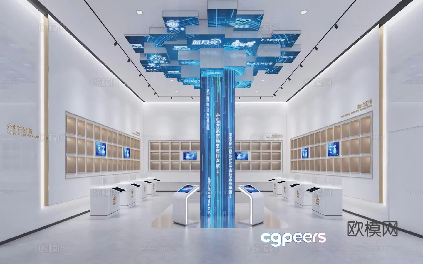 Tech Tree Multimedia Column 3D Model
