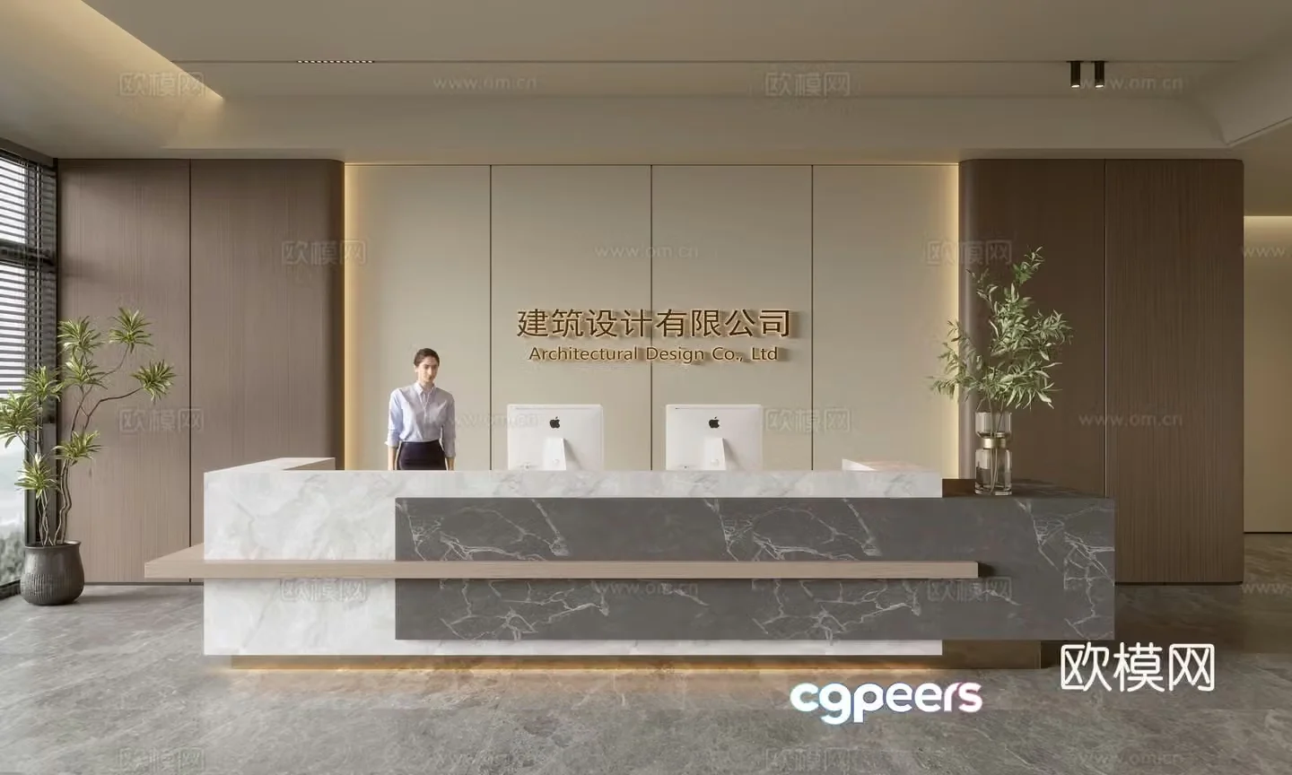 Modern company front desk reception area bar reception desk service desk company front desk background 3D model