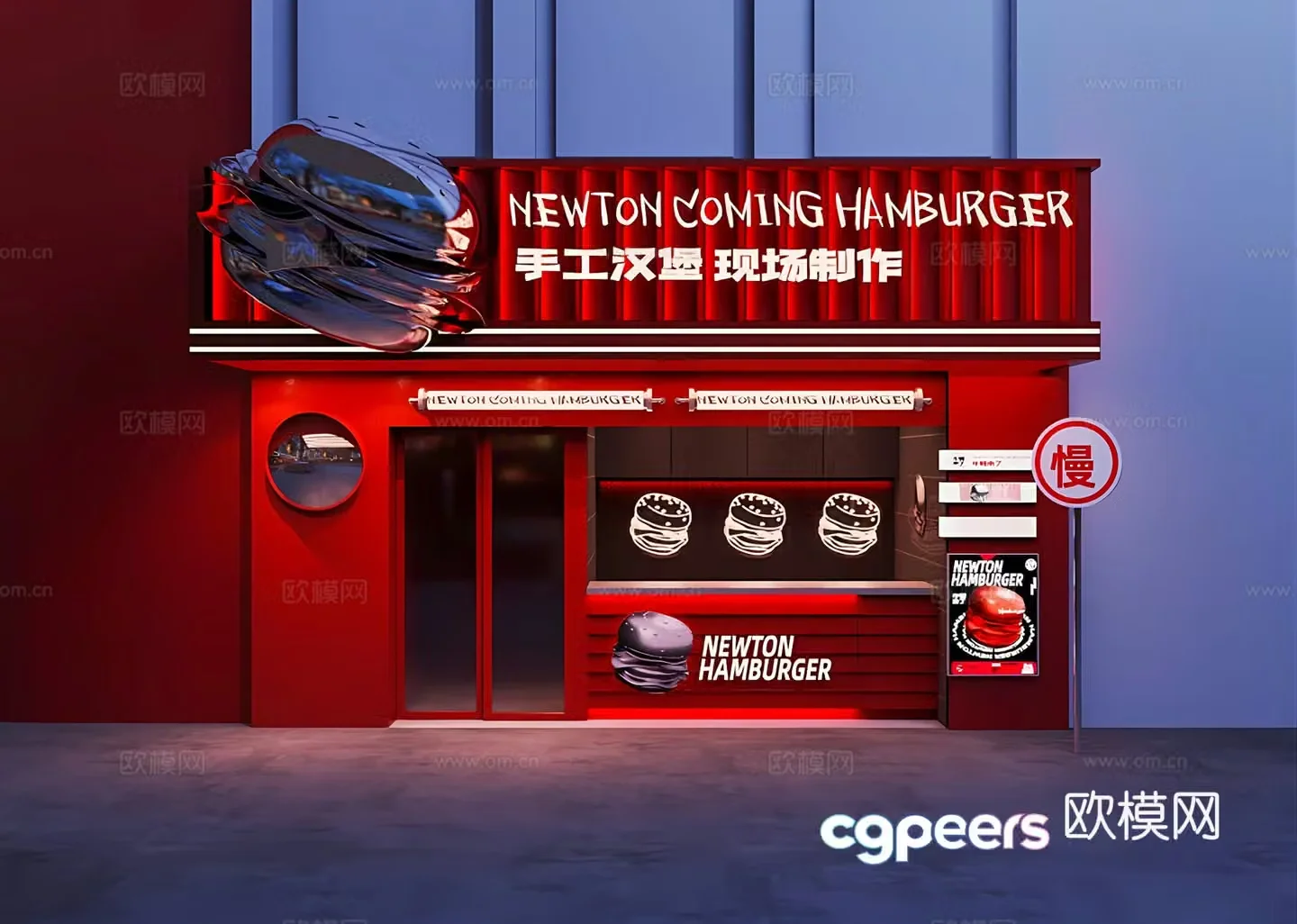 Burger restaurant front restaurant facade 3d model