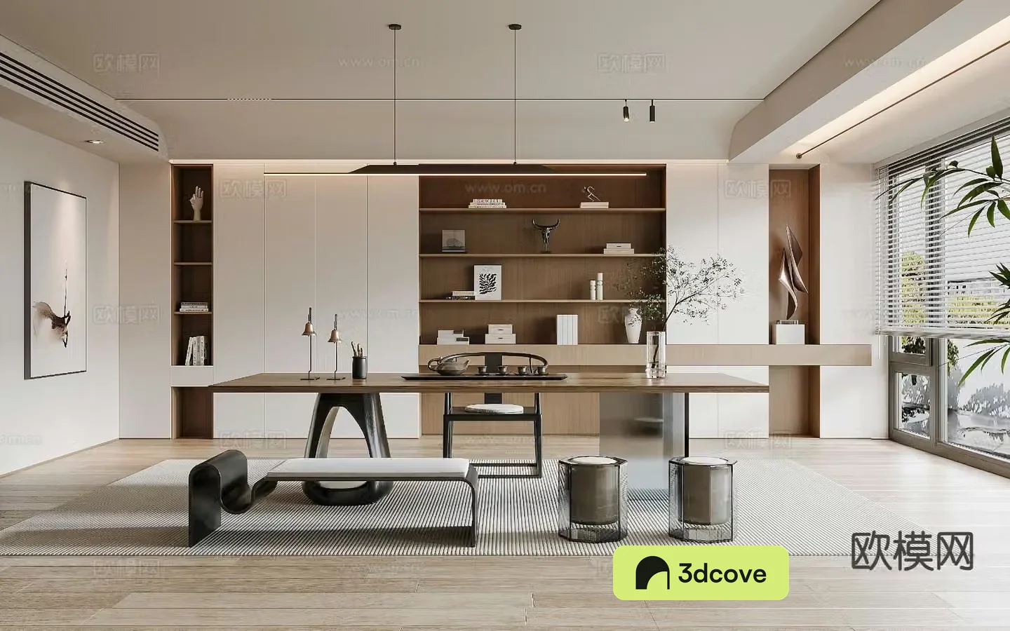 Modern tea room
