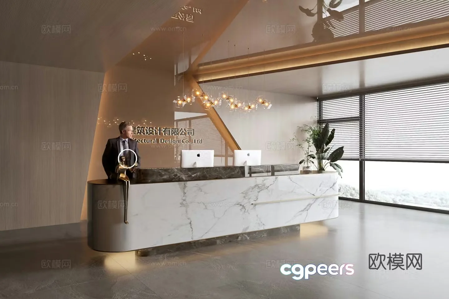 Modern company front desk reception area 3d model
