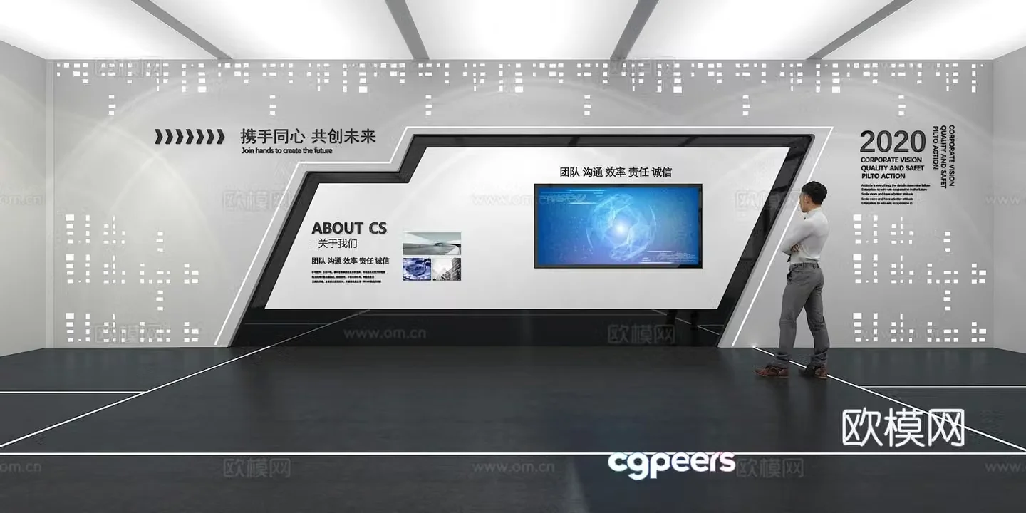 Cultural wall Corporate culture wall Display wall Classroom Exhibition hall Campus culture Corridor 3D model