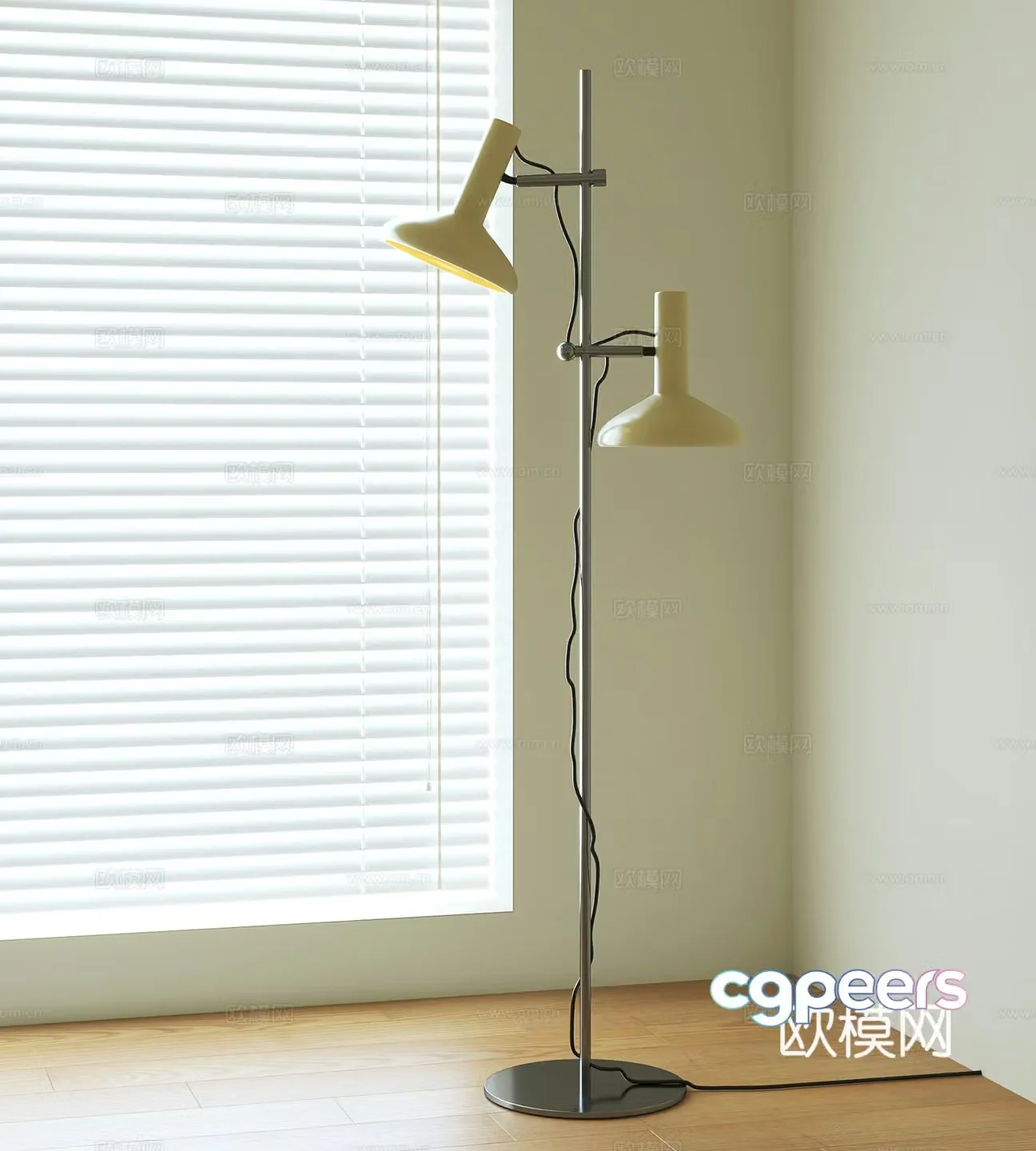 Modern metal floor lamp 3d model