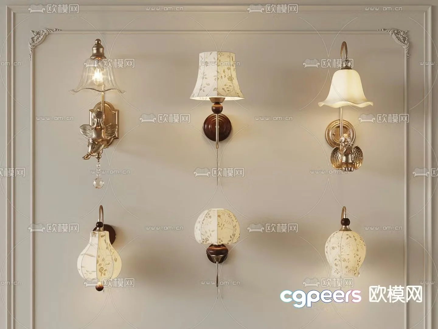 French wall lamp aisle lamp 3d model