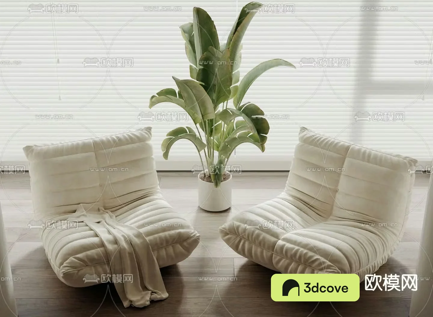 Caterpillar sofa beanbag sofa