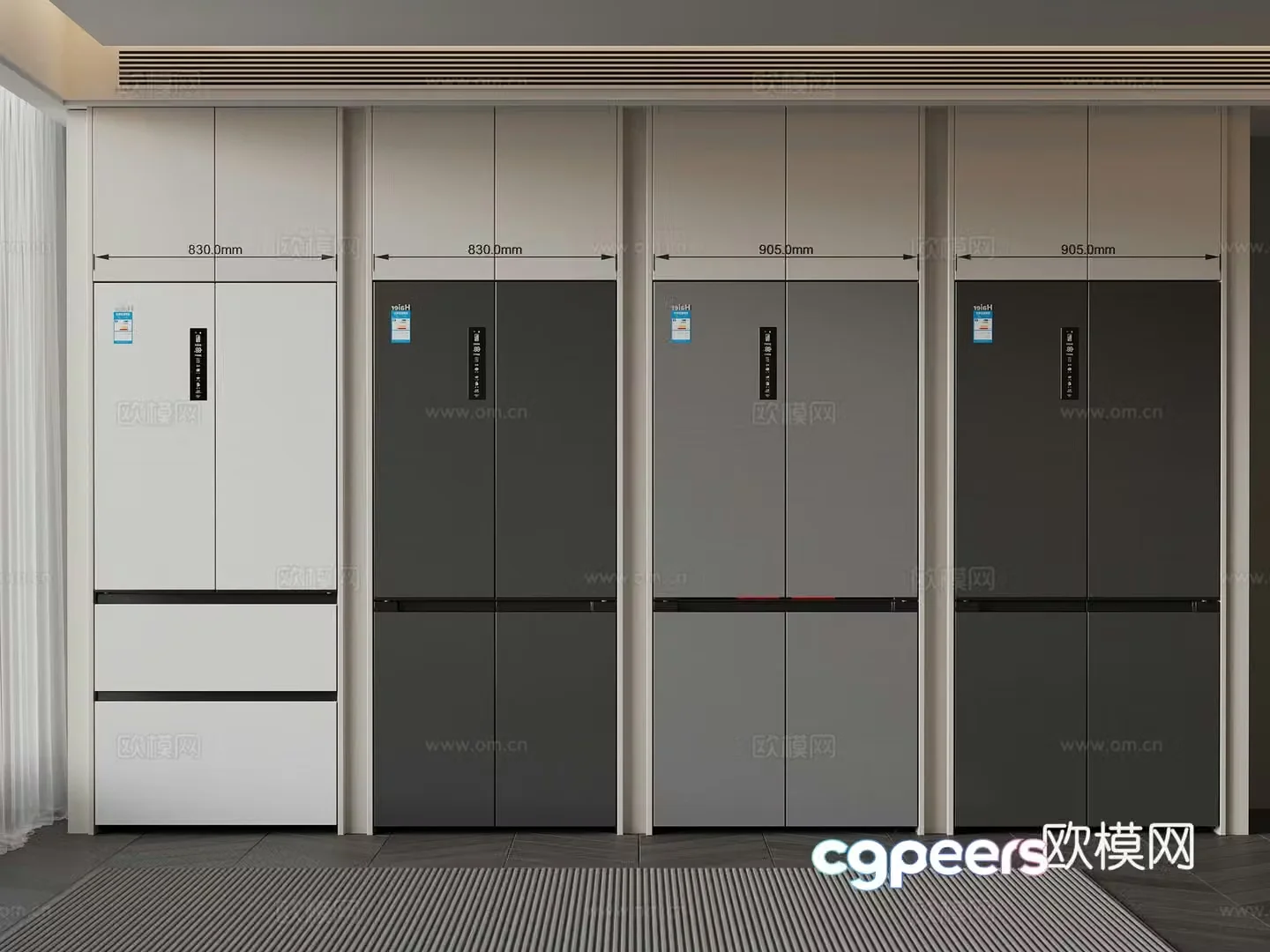 Refrigerator Modern refrigerator 3d model