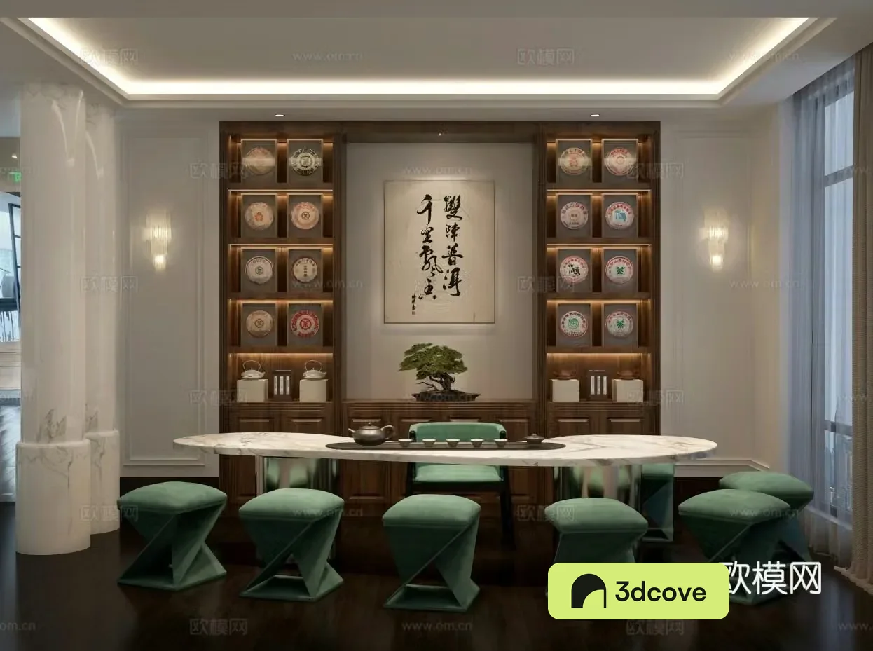 New Chinese tea room