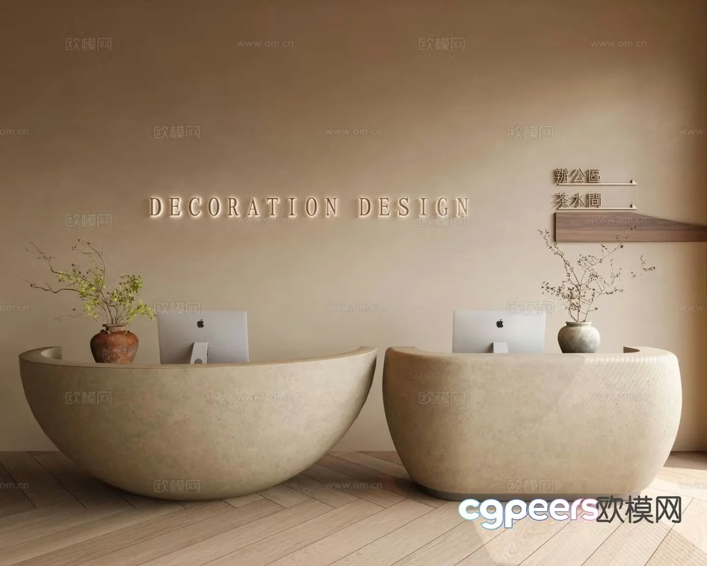 wabi-sabi front desk reception desk service desk 3d model