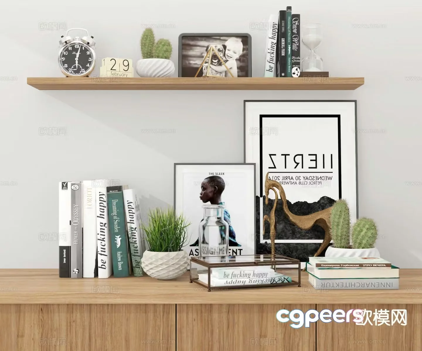 Nordic books furnishings ornaments 3d model