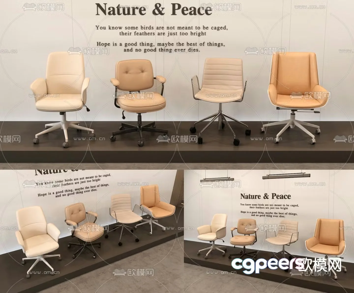 Leather office chair shift chair staff chair 3d model