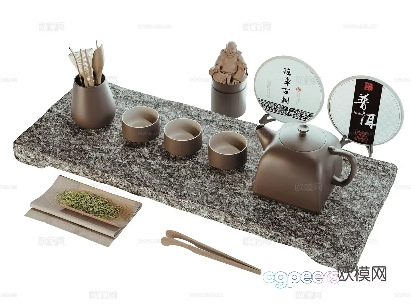 New Chinese tea set tea teacup teapot 3d model