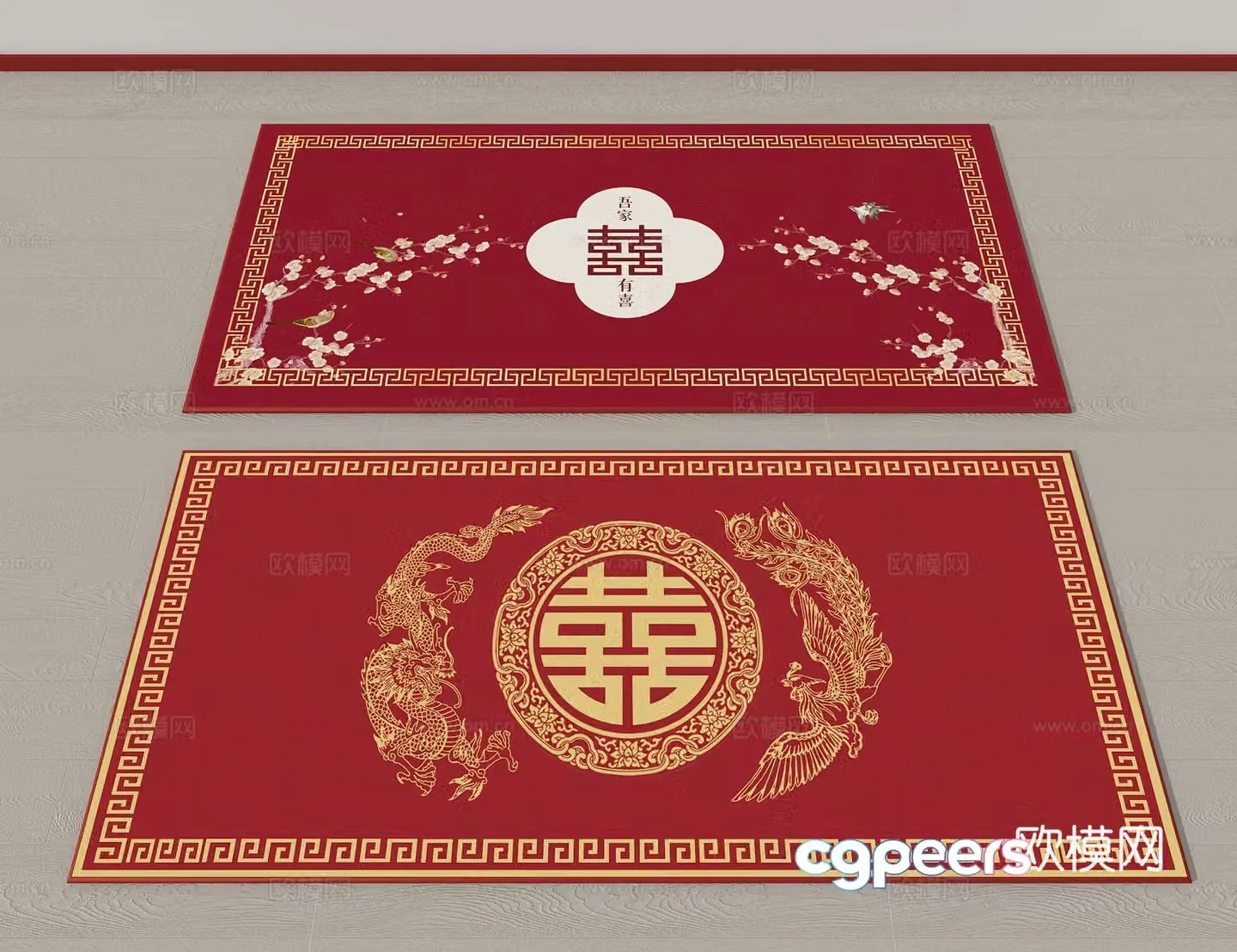 Chinese style festive carpet red wedding carpet 3d model