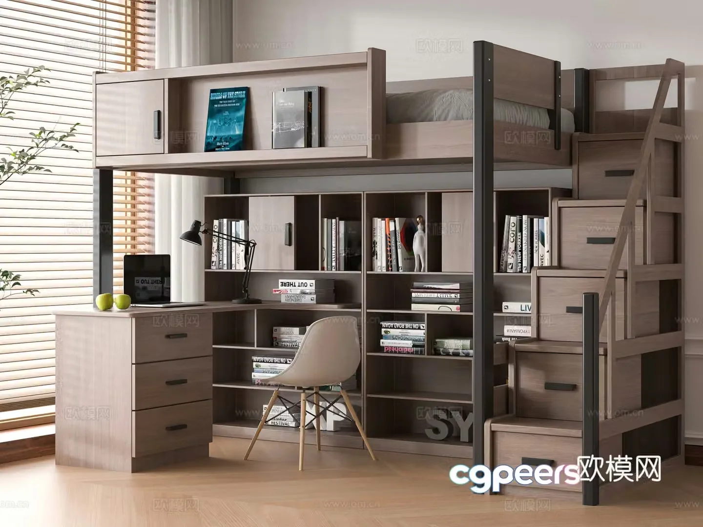 Modern solid wood 3D model