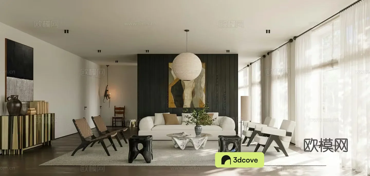 Modern living room