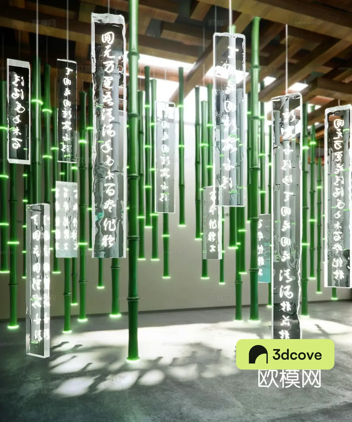 Modern interior installation landscaping