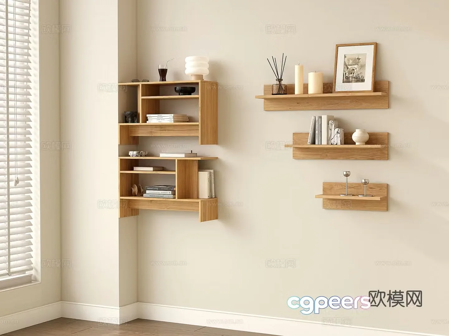 Modern wall storage rack Storage rack Wall-mounted laminate 3D model
