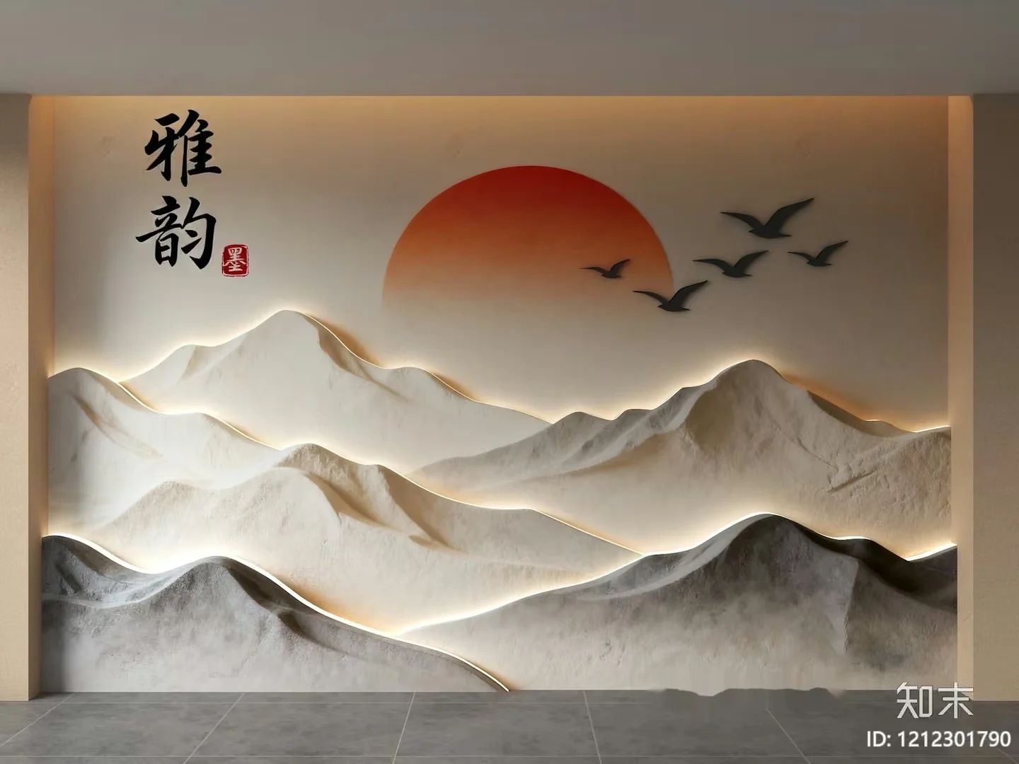 Abstract Landscape Mural 3D Model – 20990 – VRAY Render