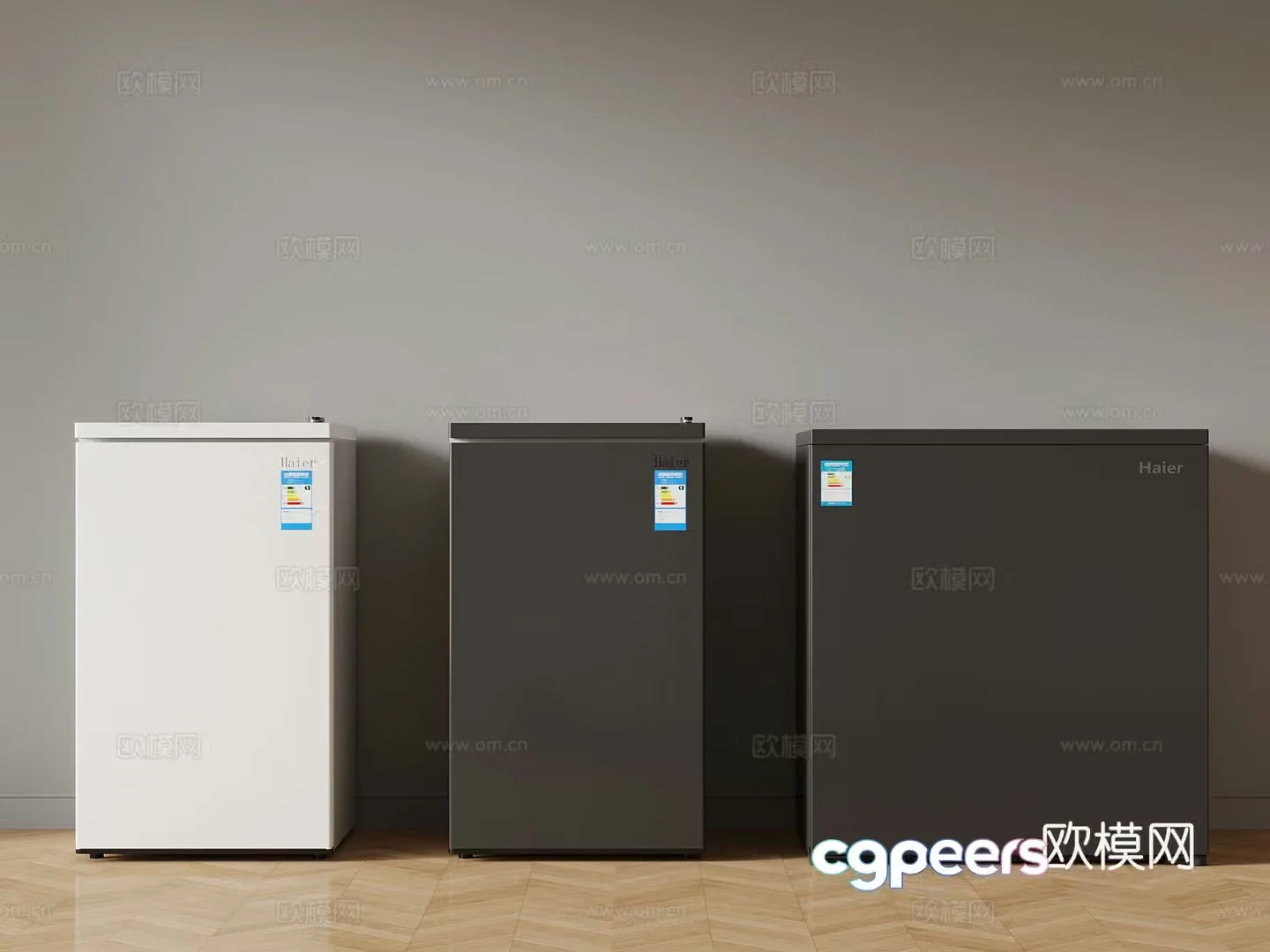 Modern freezer 3d model