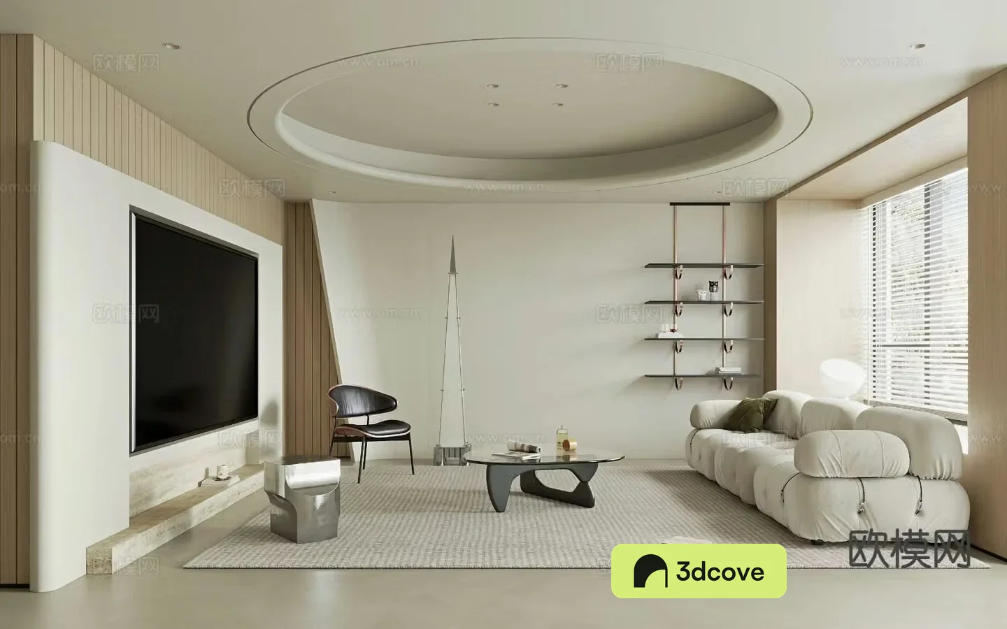 Wabi-sabi living room