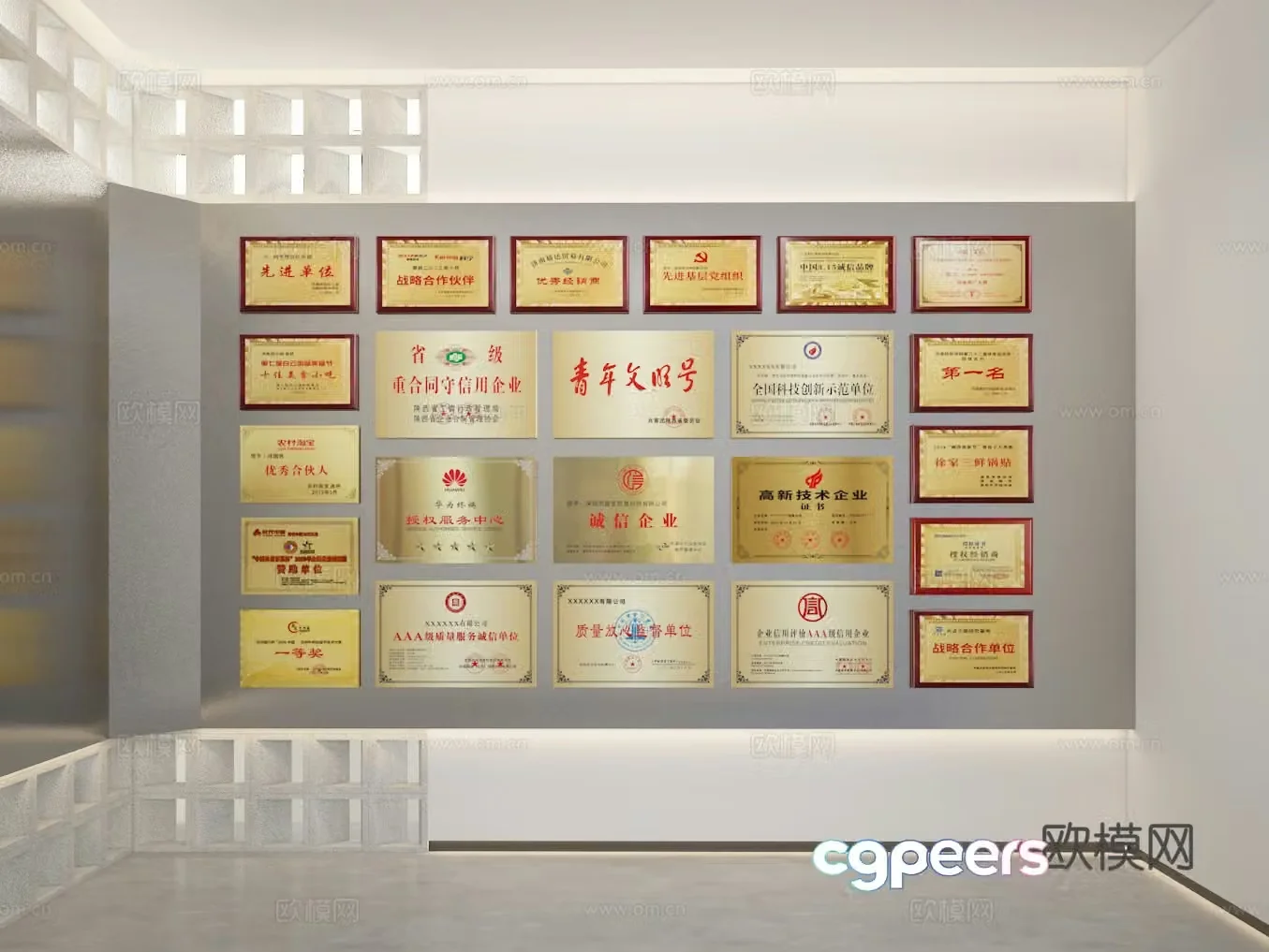 Certificate of Honor 3d model