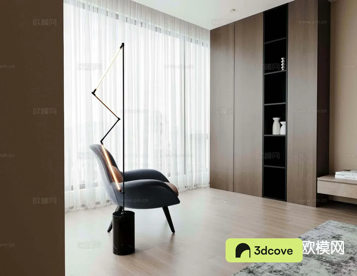 Modern chair leisure chair