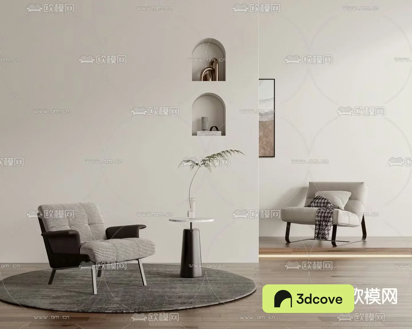 Modern sofa chair leisure chair