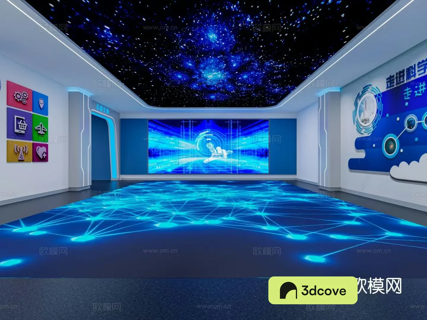 Technology style exhibition hall digital space exhibition hall
