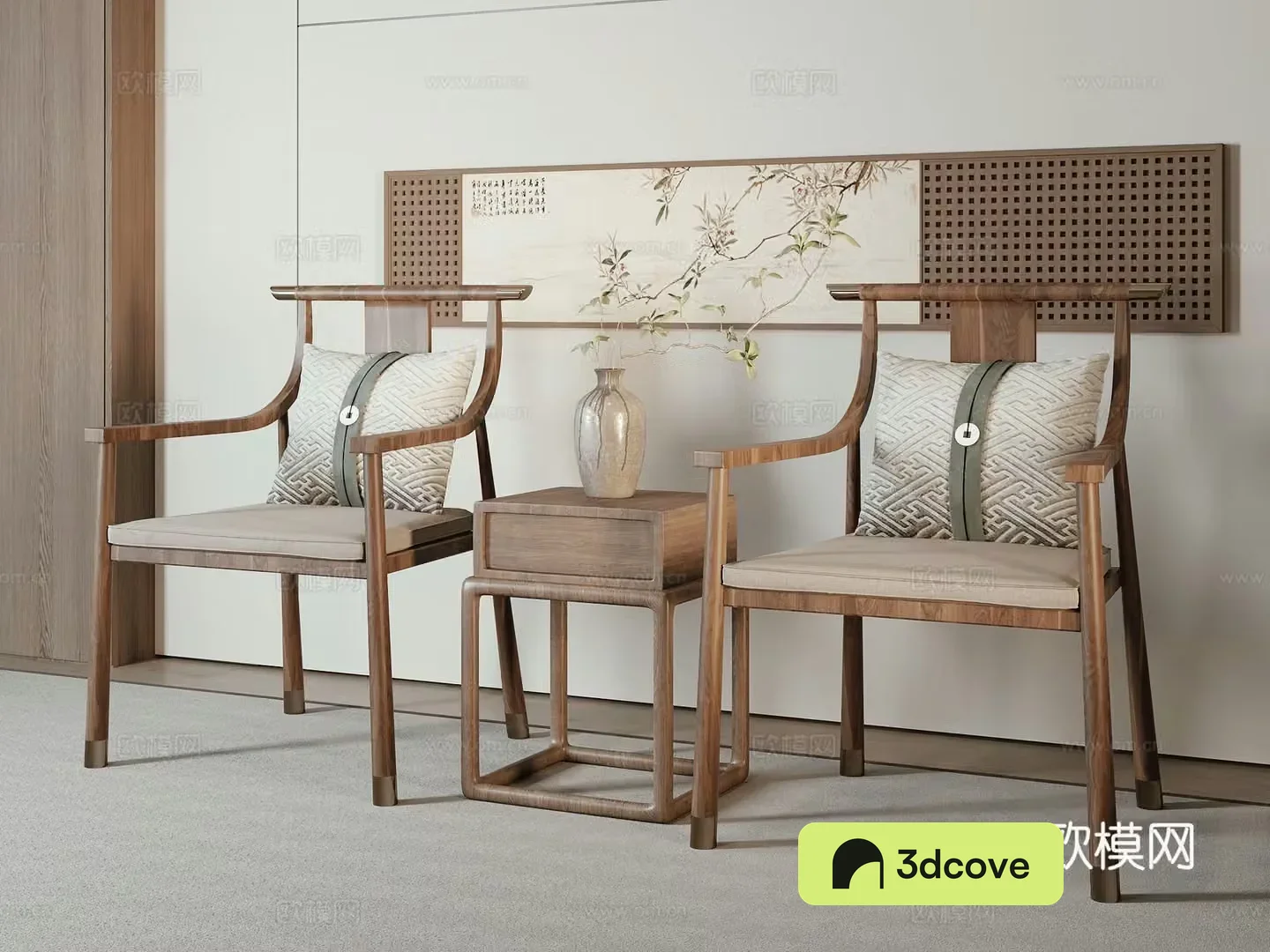 New Chinese chair