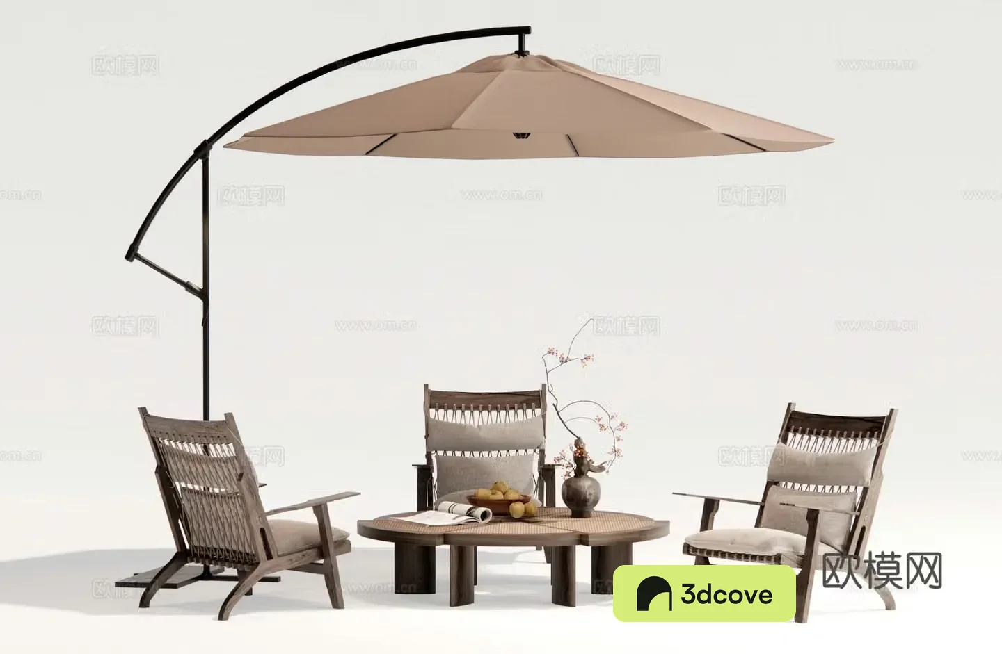 Modern outdoor table and chairs recliner