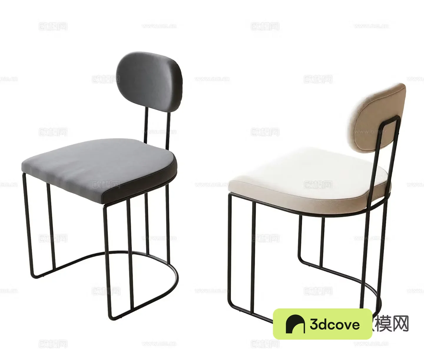 Modern chair dining chair