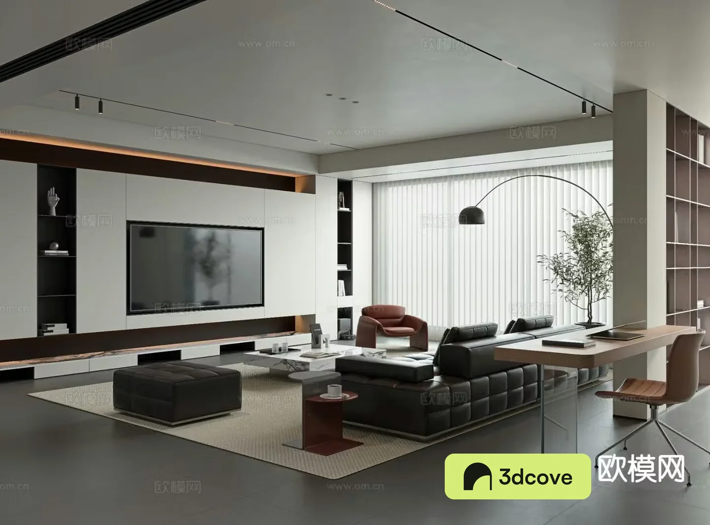 Modern living room