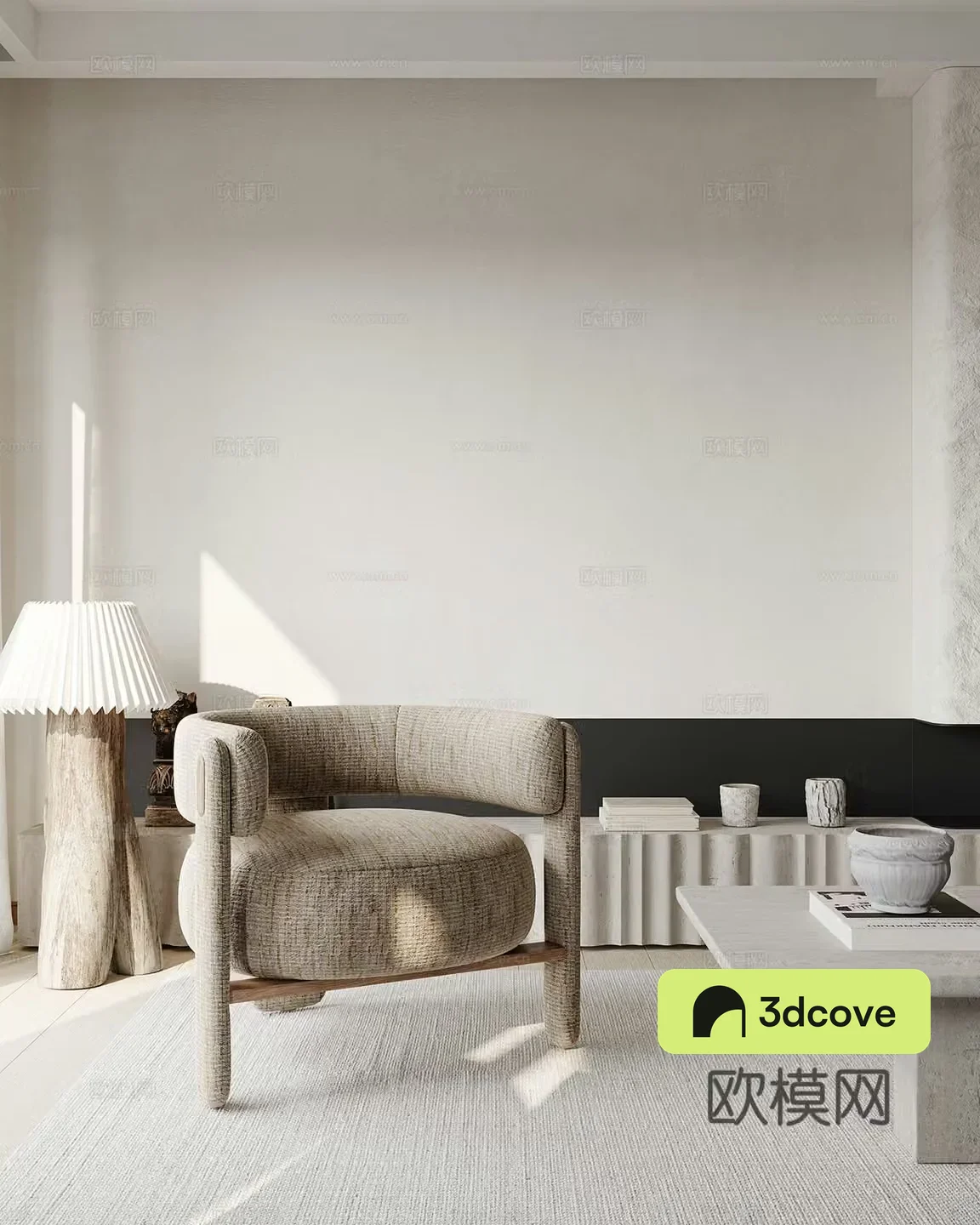 Modern living room