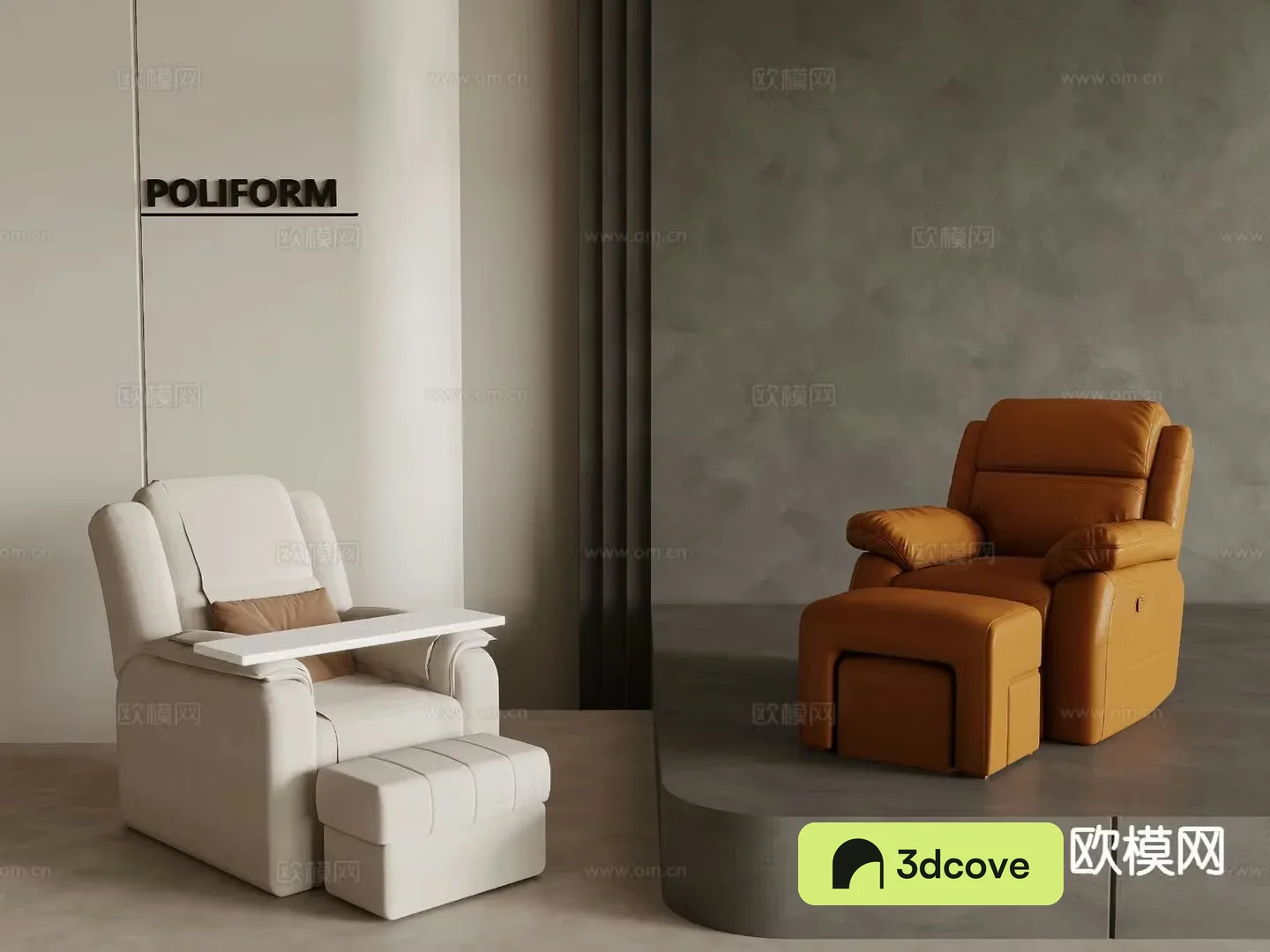 Modern massage sofa massage chair