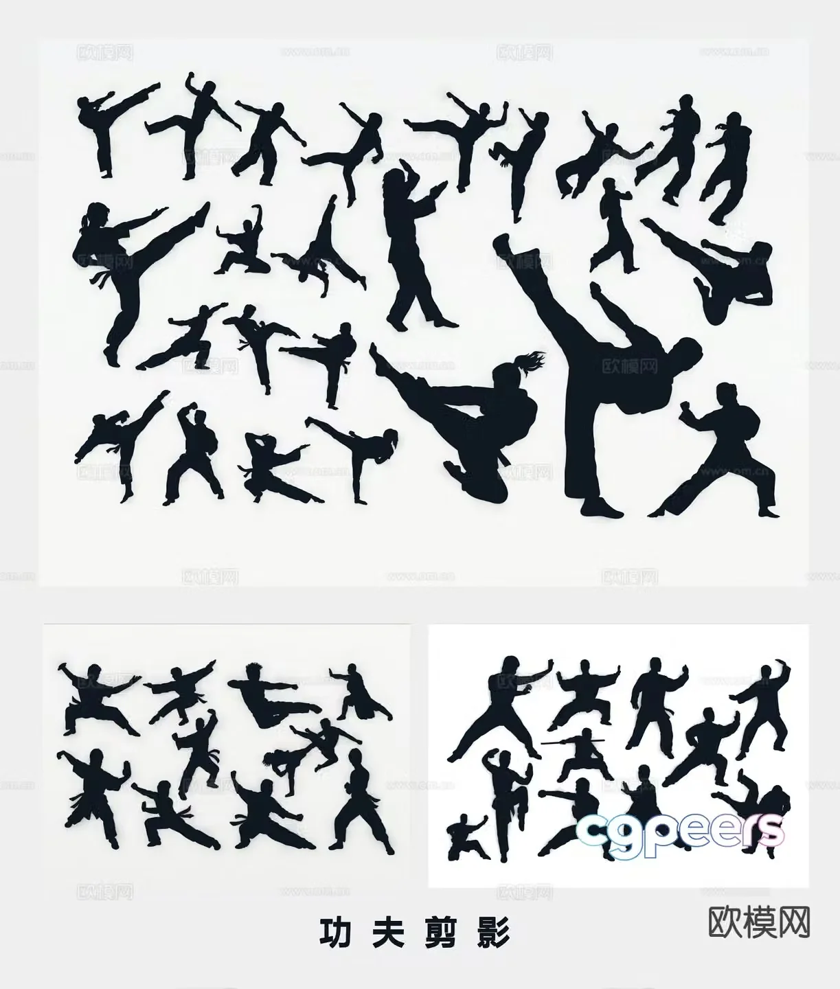 Martial arts kung fu character silhouette 3d model
