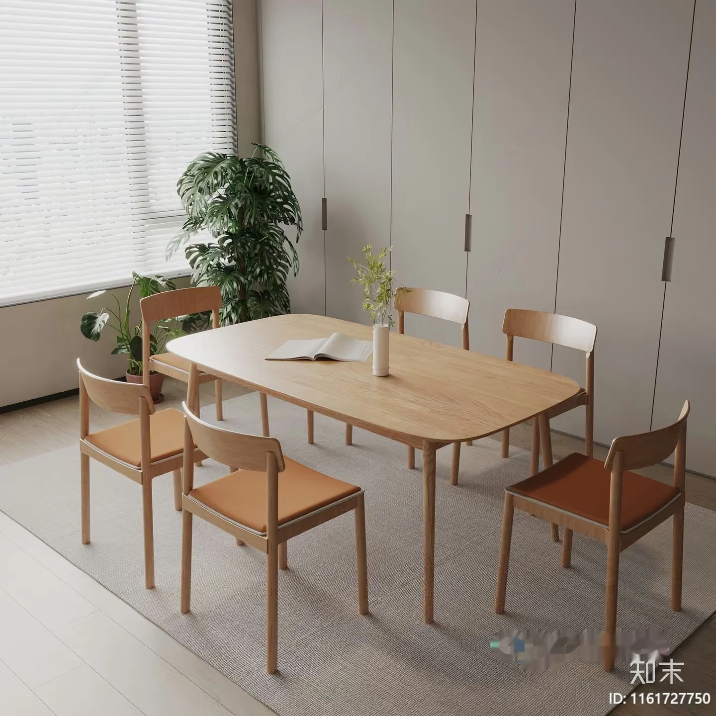 Modern Dining Table 3D Model – 20723 – VRAY Render