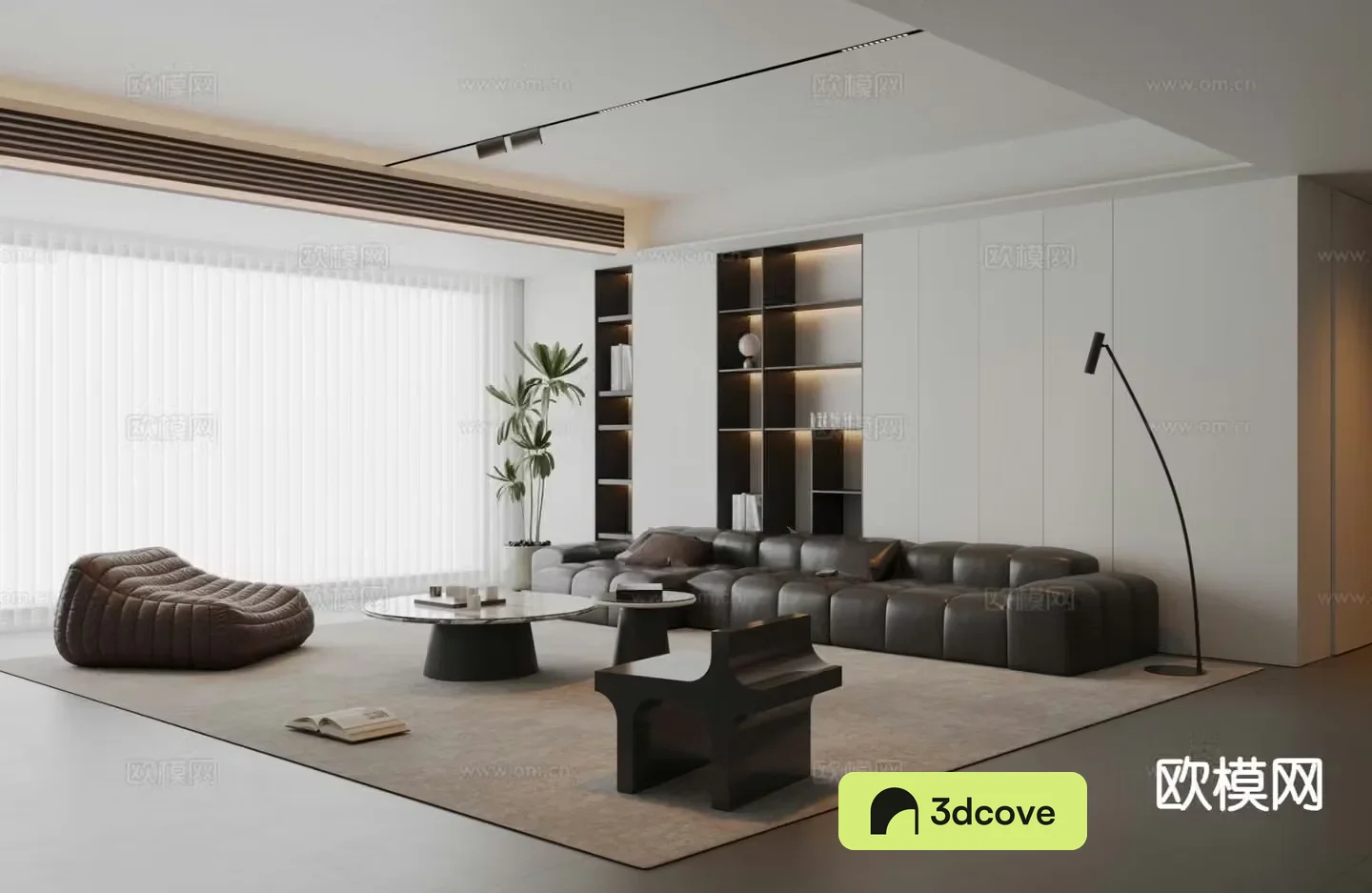Modern living room